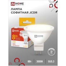 Лампа светодиодная LED-JCDR-VC 8Вт 230В GU5.3 3000К 720Лм IN HOME