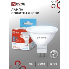 Лампа светодиодная LED-JCDR-VC 8Вт 230В GU5.3 6500К 720Лм IN HOME