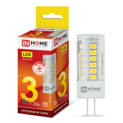 Лампа светодиодная LED-JC-VC 3Вт 12В G4 3000К 260Лм IN HOME