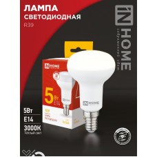 Лампа светодиодная LED-R39-VC 5Вт 230В Е14 3000К 410Лм IN HOME
