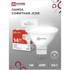 Лампа светодиодная LED-JCDR-VC 14Вт 230В GU5.3 4000K 1260Лм IN HOME