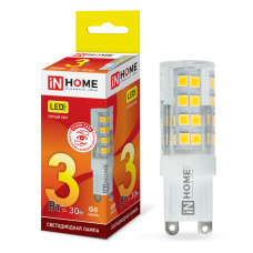 Лампа светодиодная LED-JCD-VC 3Вт 230В G9 3000К 260Лм IN HOME
