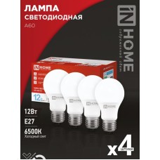 Лампа светодиодная LED-A60-VC 4PACK 12Вт 230В Е27 6500К 1140Лм (4шт./упак) IN HOME