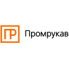 Промрукав