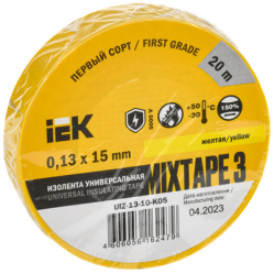 MIXTAPE 3 Изолента 0,13х15мм желтая 20м IEK